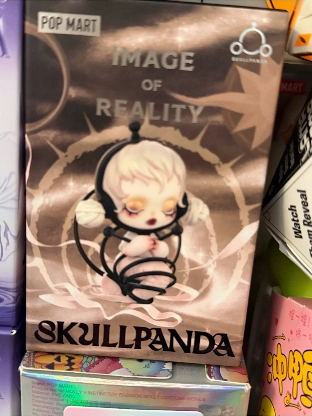 Pop Mart Skullpanda Image of Reality Figure - Cream & Black